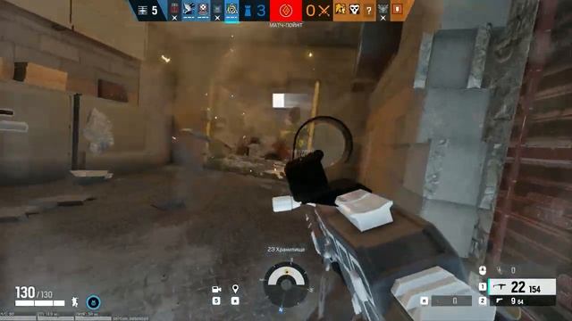 R6#27 Стратегический выпуск