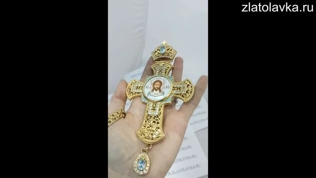 Крест наперсный с украшениями (арт: 2.10.0162лп-2/1лп) смотреть онлайн