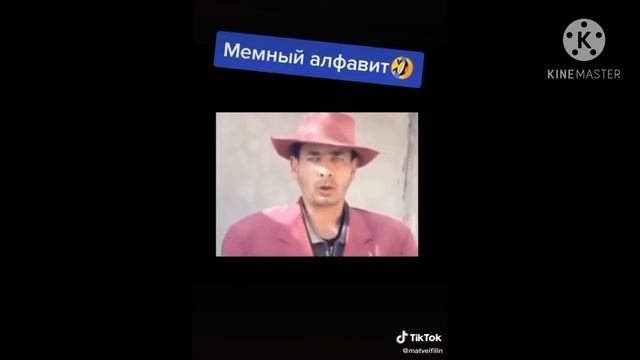 Топ 11 самых смешных тик токов смотреть онлайн