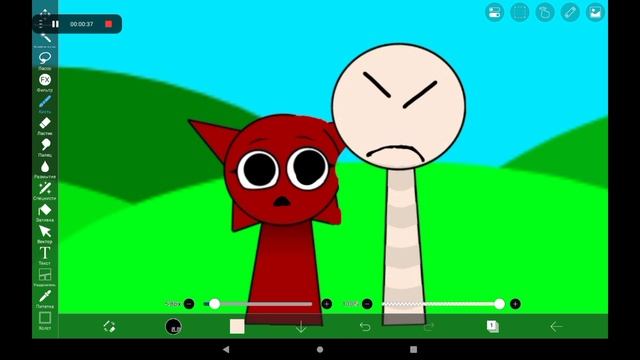 МРУНА И ВАЙРУМ.mp4 смотреть онлайн