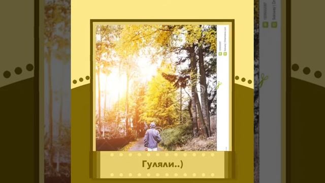 Это жизнь//Коронавирус+Чума// это жизнь от Звана Долгова смотреть онлайн