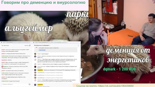 Нейрострим №10: Как регулярно хлебать энергетики и не стать овощем? смотреть онлайн
