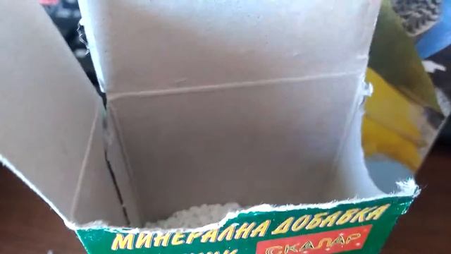 Минеральные смеси для волнистых попугайчиков.