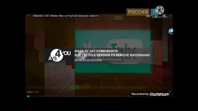 News 24 Logo Russia K effects смотреть онлайн