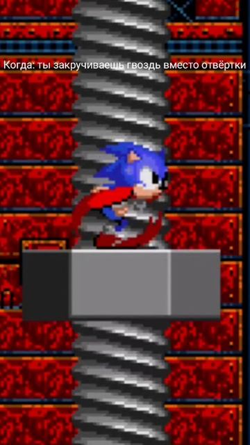 Мем про Соника #shorts смотреть онлайн