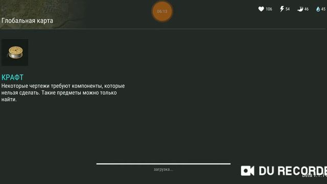 Открываю кейс с оружием впервые. смотреть онлайн
