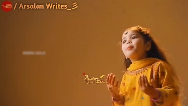 Mummy Papa Eid Mubarak by Aayat Arif | New Naat 2020 |ممی پاپا عید مبارک | #Arsalan_Writes_彡 смотреть онлайн