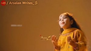 Mummy Papa Eid Mubarak by Aayat Arif | New Naat 2020 |ممی پاپا عید مبارک | #Arsalan_Writes_彡