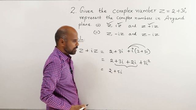 +2 | Ex - 2.2 Sum No. 2 | Complex Numbers | Class 12 | State Board |ram maths смотреть онлайн