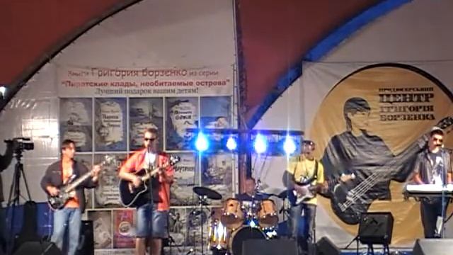 «Лаборатория» - «Алена».flv смотреть онлайн