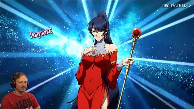 Langrisser Mobile→40 призывов. Вот это везение!!! смотреть онлайн