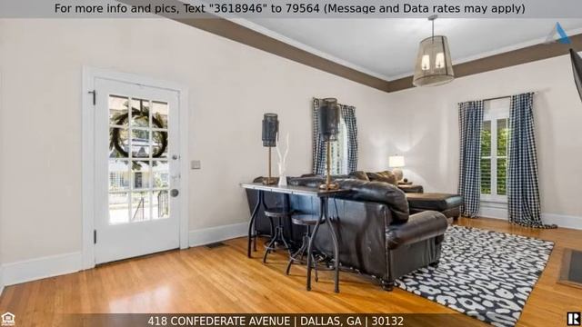 Priced at $395,000 - 418 Confederate Avenue, Dallas, GA 30132 смотреть онлайн