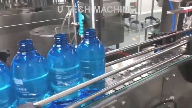 U TECH MACHINE#gel filling machine смотреть онлайн