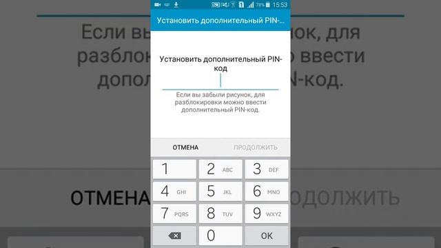 ПРОСТЫЕ ЛАЙФХАКИ ПО СОЗДАНИЮ ПАРОЛЕЙ. смотреть онлайн