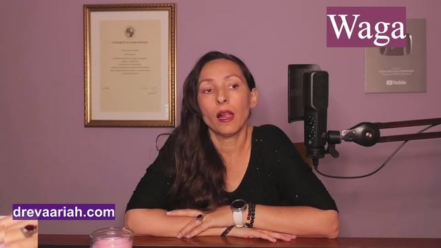 Weekendówka, 31 maja - 2 czerwca, wszystkie znaki смотреть онлайн