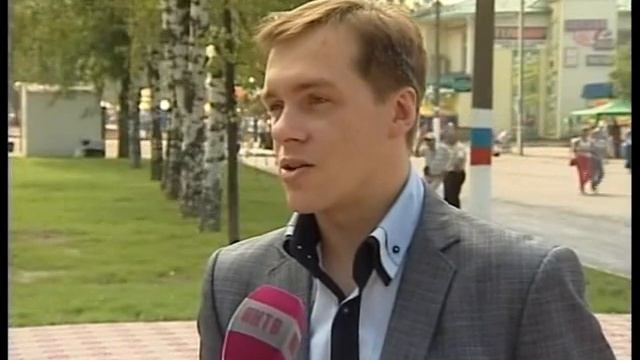«Новости 19:32» от 13 августа смотреть онлайн