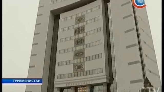 Новости "24 часа" за 19.30 09.12.2015 смотреть онлайн