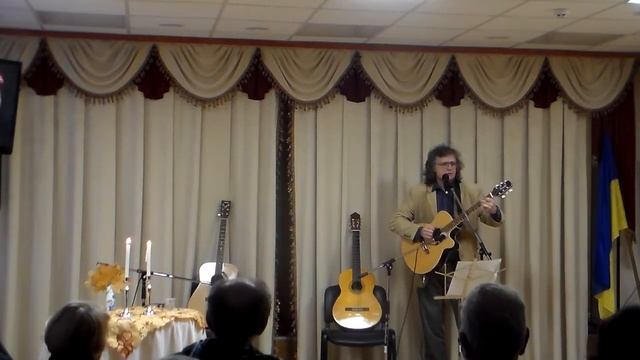 Евгений Орел (муз., сл., исп.) - Я тоже не люблю! (Памяти Владимира Высоцкого) смотреть онлайн