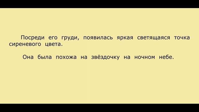 Группа Дятлова. Их не убивали. ИНЫЕ - были не из рода людей. смотреть онлайн