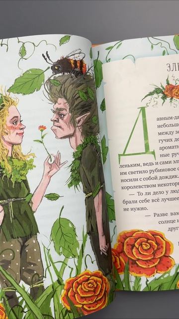 IMG_9140 смотреть онлайн