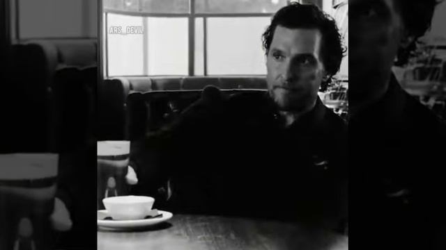 Надо быть царем