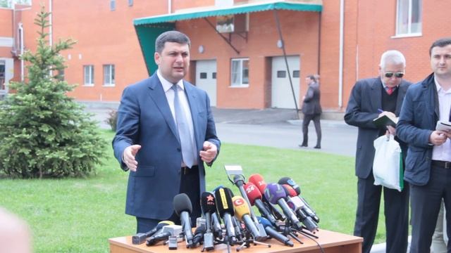 Володимир Гройсман про фармацевтику смотреть онлайн