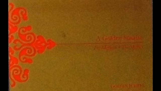 Aly Aly Karta Raha - Pervaiz Mirza смотреть онлайн