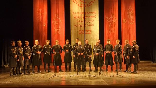 Georgian Folk Song from Kakheti - Ensemble Patara Kakhi смотреть онлайн