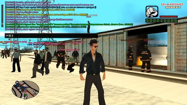 Diamond Quartz | Мероприятие "Авария". смотреть онлайн