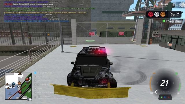 Grand Theft Auto San Andreas 2025.02.23 - 09.54.29.03 смотреть онлайн
