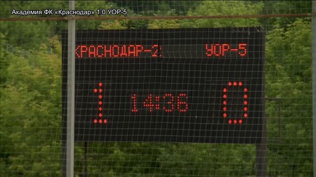 Академия ФК «Краснодар» (2002, 1 гр.) – УОР-5 (Егорьевск, 2002) смотреть онлайн