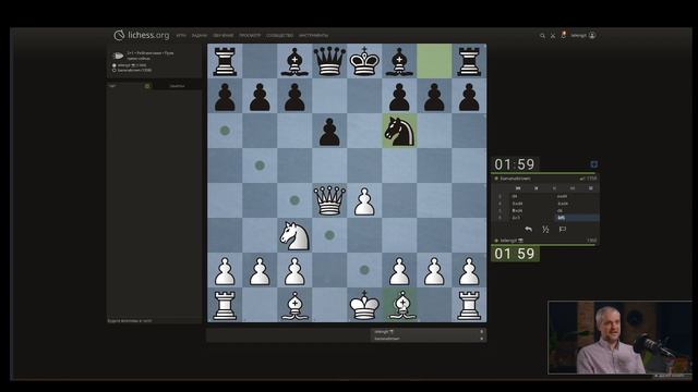 Лебедев у Шевелева под каро-канн за черных и итальянку за белых смотреть онлайн