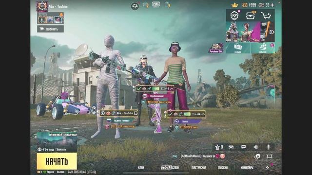 Салам Алейкум как вы братя 🇰🇬🇰🇬😈😈😈 смотреть онлайн