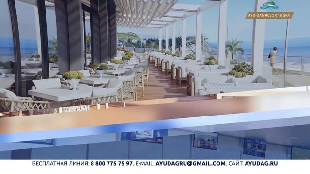 Ayu Dag Resort - апартаменты премиум класса в собственность смотреть онлайн