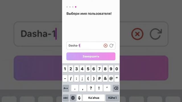 Как делать обои❤️❤️❤️ смотреть онлайн