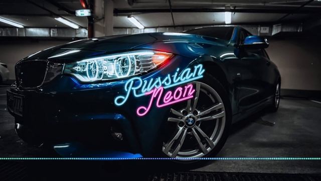 Rado - Падаем (TRITICUM Remix)