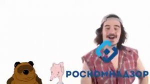 Роскомнадзор запретил букву А