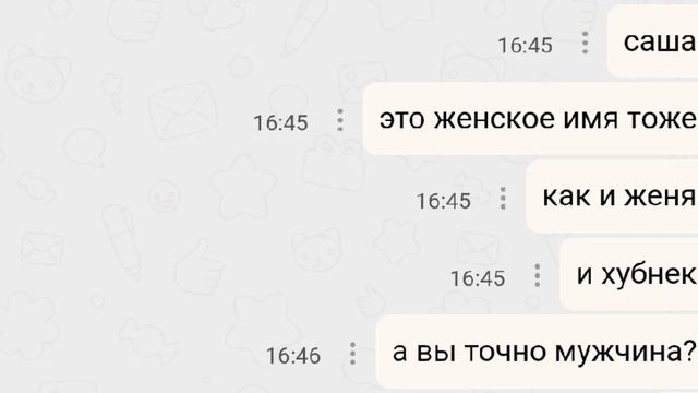 ПИКАП ТАДЖИКОВ В ОДНОКЛАССНИКАХ смотреть онлайн