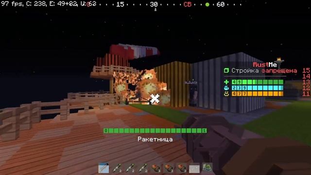 РАСТ В МАЙНКРАФТ |• Squad-3 | снос карго смотреть онлайн