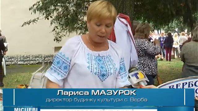 …І ще столи ломились від наїдків. Якою була 12-а «Народна криниця» смотреть онлайн