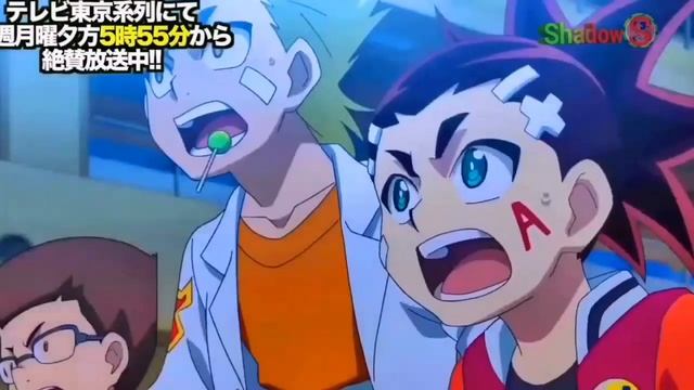 Бейблейд песни Фри против Фая Фафнир сломан... (