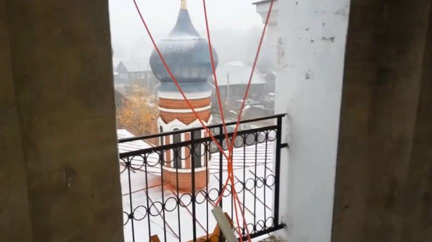 Непогода смотреть онлайн