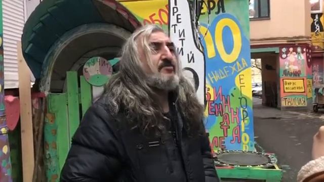 28 ноября 2019 г. смотреть онлайн