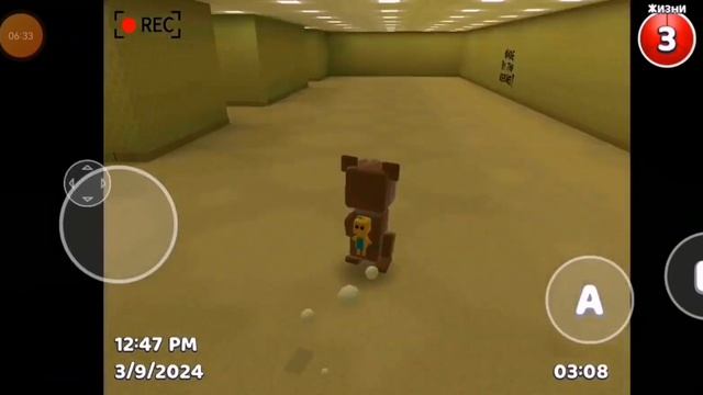 супер приключения медведя "закулисье" смотреть онлайн