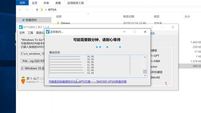 Mac安装Windows 10 双系统到雷电3移动硬盘 - 节约Mac空间 ，速度甚至可以打游戏 смотреть онлайн