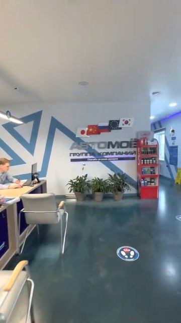 Это Не Автосервис..., Это Сказка! смотреть онлайн