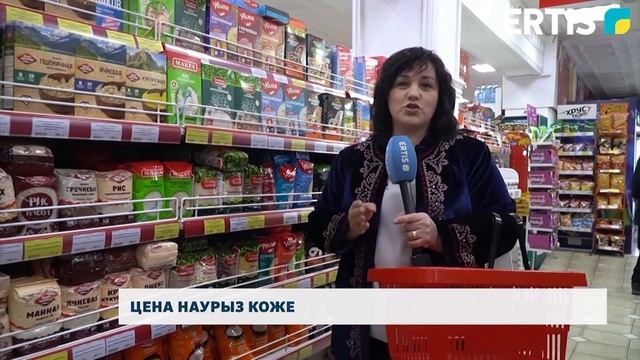 Растения для морских садов