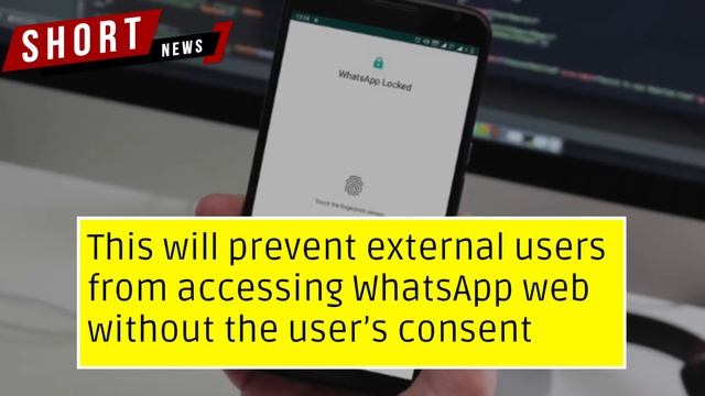 WhatsApp Web to introduce fingerprint authentication feature for extra privacy смотреть онлайн