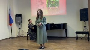 Кюи «Под липами»