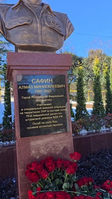 23 февраля в Сочи‼️😜👍